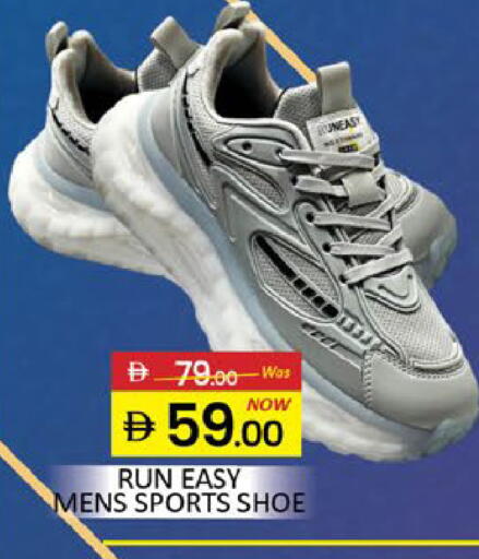 Mango available at مانجو هايبرماركت in الإمارات العربية المتحدة , الامارات - دبي