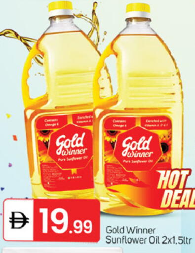 available at TALAL MARKET in UAE - Dubai