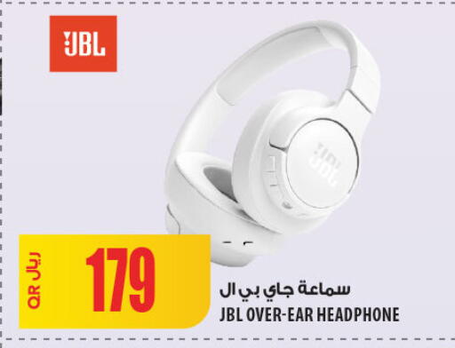 available at Al Meera in Qatar - Umm Salal