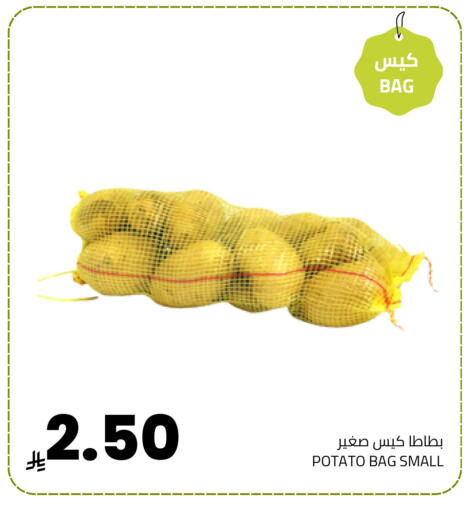 Potato available at Astra Markets in KSA, Saudi Arabia, Saudi - Tabuk