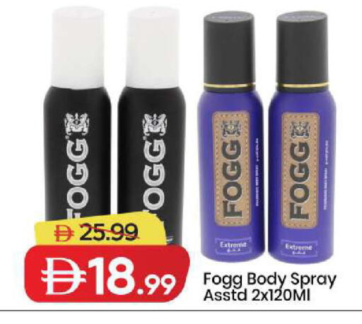 available at Mark & Save in UAE - Dubai