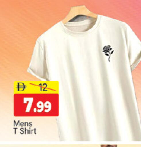 available at المدينة in الإمارات العربية المتحدة , الامارات - دبي