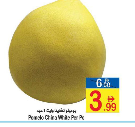 from China available at سن اند ساند هايبر ماركت ذ.م.م in الإمارات العربية المتحدة , الامارات - رَأْس ٱلْخَيْمَة