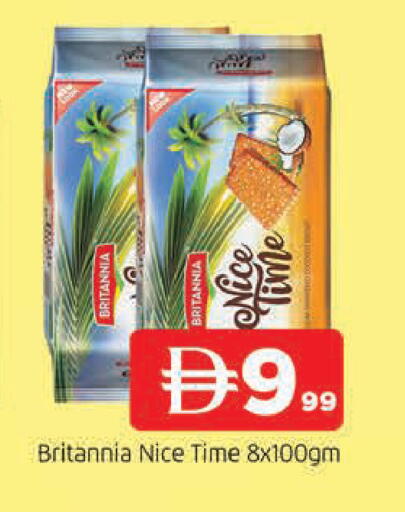 available at المدينة in الإمارات العربية المتحدة , الامارات - الشارقة / عجمان