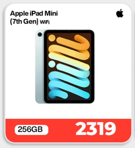 Apple available at Doha Link in Qatar - Al Daayen