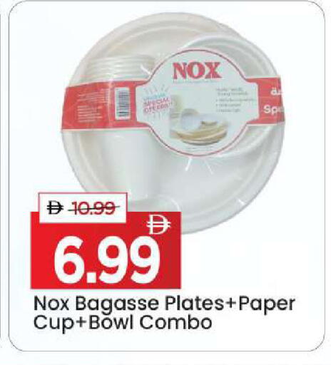 available at Mark & Save in UAE - Dubai
