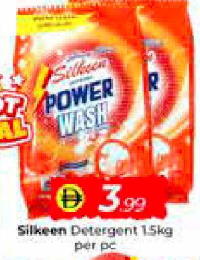 available at مبارك هايبرماركت الشارقة in الإمارات العربية المتحدة , الامارات - الشارقة / عجمان