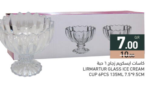 available at أسواق رامز in قطر - الخور