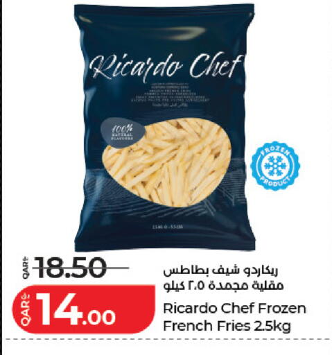 available at لولو هايبرماركت in قطر - الضعاين