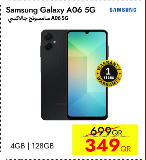 available at سيل بلاينت للهواتف in قطر - الشحانية