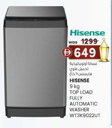 available at الصفا in الإمارات العربية المتحدة , الامارات - أبو ظبي