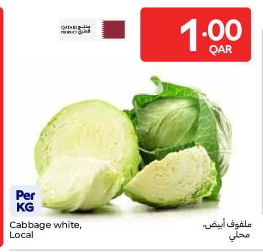 Cabbage available at Carrefour in Qatar - Al Daayen