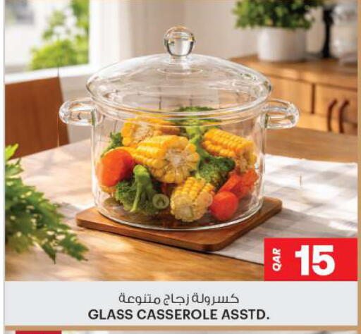 available at أنصار جاليري in قطر - الضعاين