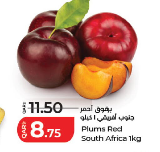 Plums from South Africa available at لولو هايبرماركت in قطر - الضعاين