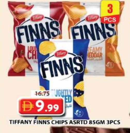 available at جراند هايبر ماركت in الإمارات العربية المتحدة , الامارات - دبي