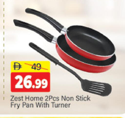 available at المدينة in الإمارات العربية المتحدة , الامارات - دبي