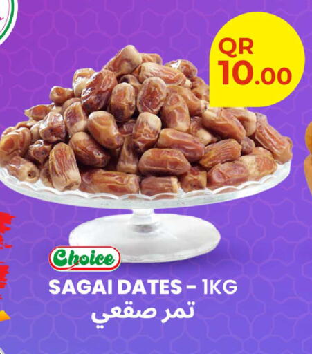 available at Rawabi Hypermarket in Qatar - Al Daayen