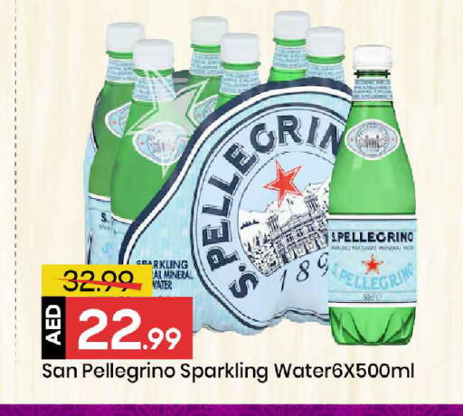 available at Mark & Save in UAE - Dubai