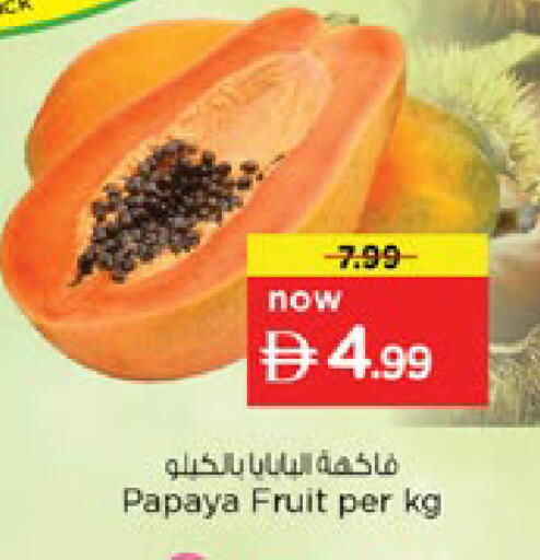 Papaya available at Nesto Hypermarket in UAE - Dubai