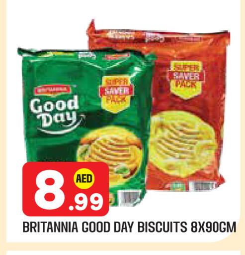 available at سنابل بني ياس in الإمارات العربية المتحدة , الامارات - أبو ظبي