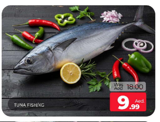 available at المدينة in الإمارات العربية المتحدة , الامارات - الشارقة / عجمان