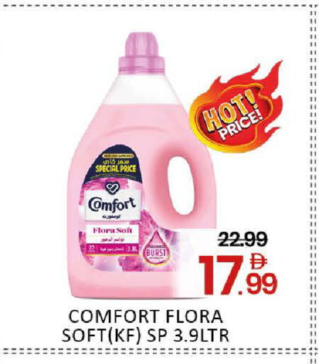 Mango available at مانجو هايبرماركت in الإمارات العربية المتحدة , الامارات - دبي