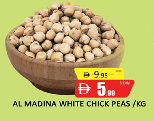 Peas available at Al Madina  in UAE - Dubai
