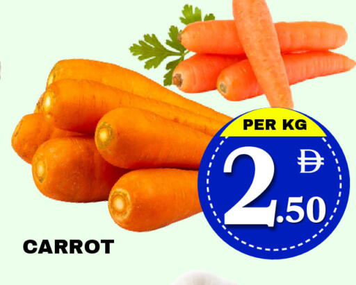 Carrot available at مركز نيو داي in الإمارات العربية المتحدة , الامارات - دبي