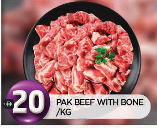 available at المدينة in الإمارات العربية المتحدة , الامارات - الشارقة / عجمان