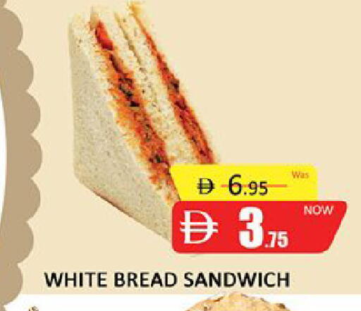 available at Al Madina  in UAE - Dubai