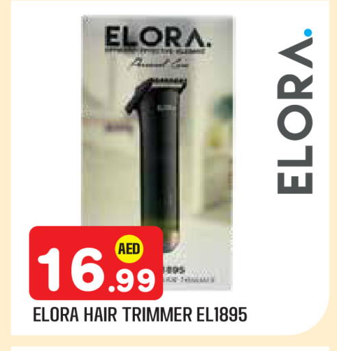 available at سنابل بني ياس in الإمارات العربية المتحدة , الامارات - أبو ظبي