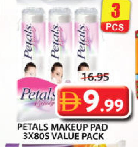 available at جراند هايبر ماركت in الإمارات العربية المتحدة , الامارات - الشارقة / عجمان