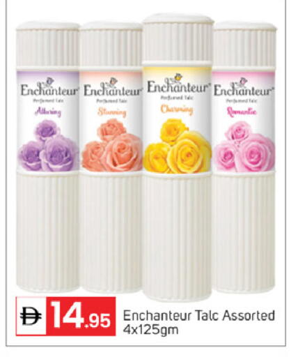 available at TALAL MARKET in UAE - Dubai