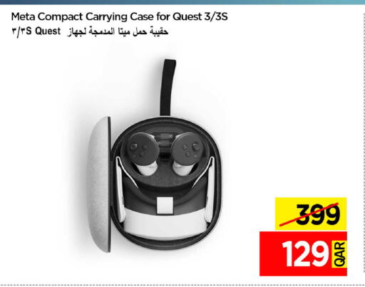 available at iCONNECT  in Qatar - Al Daayen