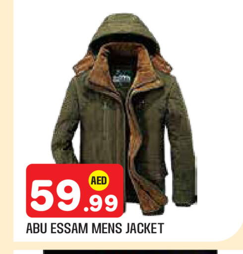 available at سنابل بني ياس in الإمارات العربية المتحدة , الامارات - أبو ظبي