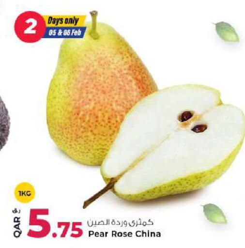 Pear from China available at Rawabi Hypermarket in Qatar - Al-Shahaniya