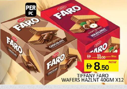 Mango available at مانجو هايبرماركت in الإمارات العربية المتحدة , الامارات - دبي