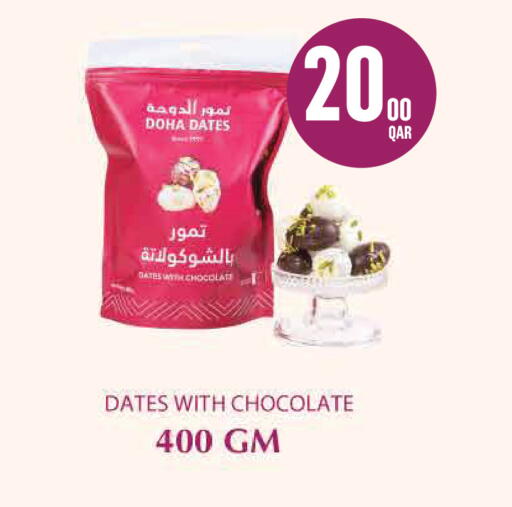 available at Monoprix in Qatar - Doha