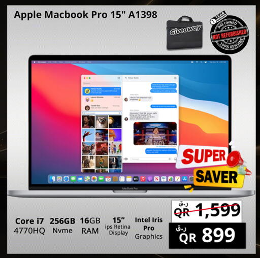 Apple available at Prestige Computers in Qatar - Umm Salal