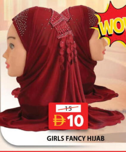 available at جراند هايبر ماركت in الإمارات العربية المتحدة , الامارات - الشارقة / عجمان