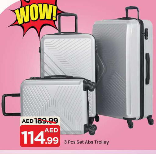 available at Mark & Save in UAE - Dubai