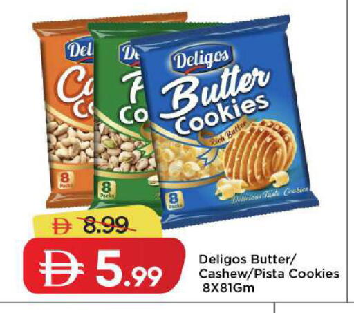 available at Mark & Save in UAE - Dubai