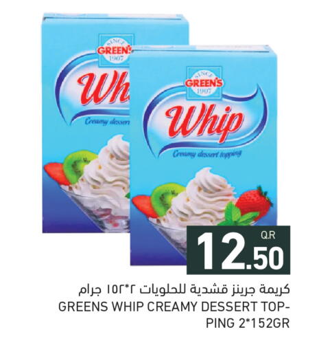 available at Aswaq Ramez in Qatar - Al Rayyan