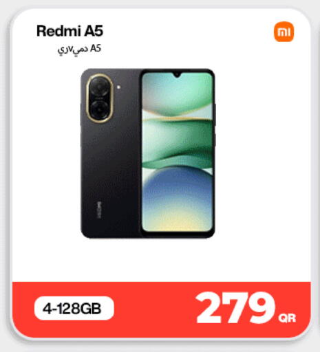 available at Doha Link in Qatar - Al-Shahaniya