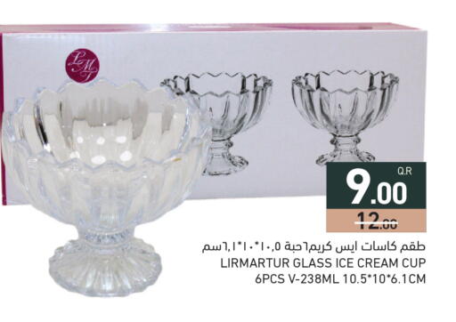 available at أسواق رامز in قطر - الريان