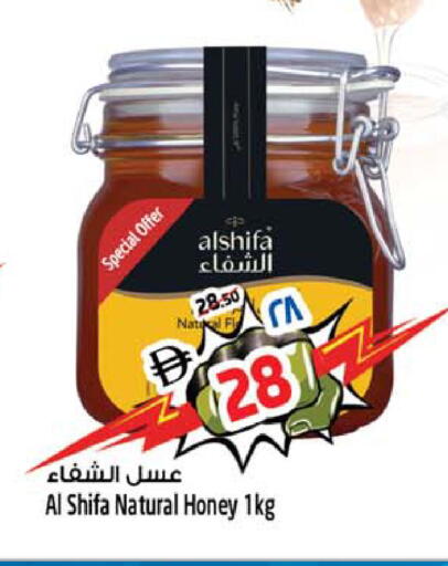 available at سفاري هايبرماركت in الإمارات العربية المتحدة , الامارات - الشارقة / عجمان