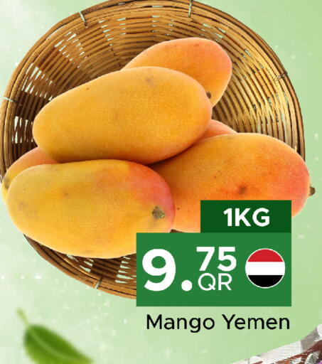 Mango from Yemen available at Family Food Centre in Qatar - Al Daayen