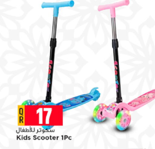 available at Marza Hypermarket in Qatar - Al Daayen