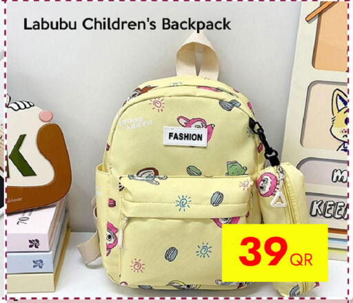 available at سيل بلاينت للهواتف in قطر - الشمال