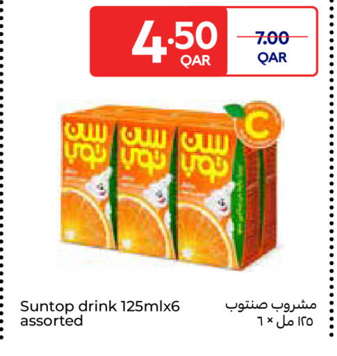 available at Carrefour in Qatar - Al Daayen